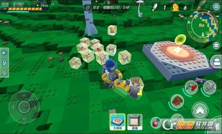 樂(lè)高無(wú)限手游