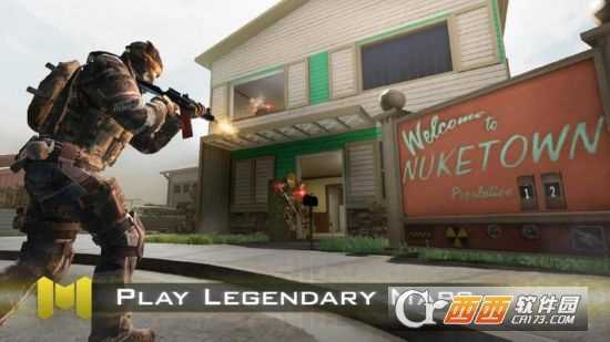 使命召喚正版手游(測(cè)試服)截圖2