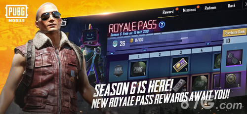 刺激戰(zhàn)場國際服安卓版截圖2