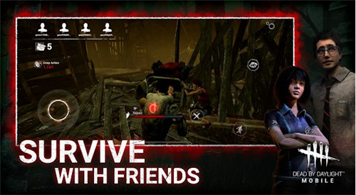 黎明殺機手游（黎明殺機官方正版下載最新版）